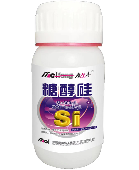 糖醇硅